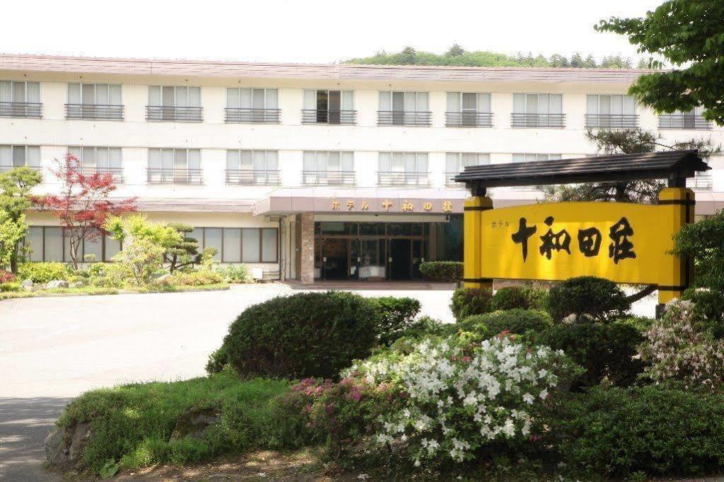 Towadako Kanko Hotel Kosaka Εξωτερικό φωτογραφία